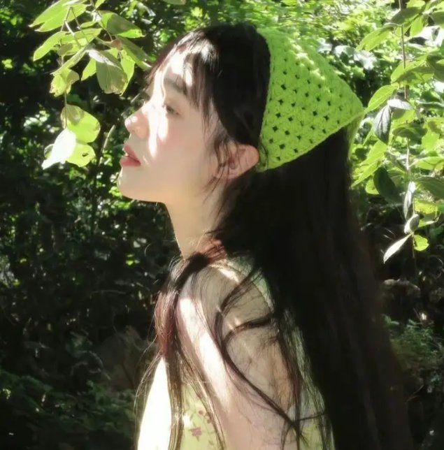 永恒族